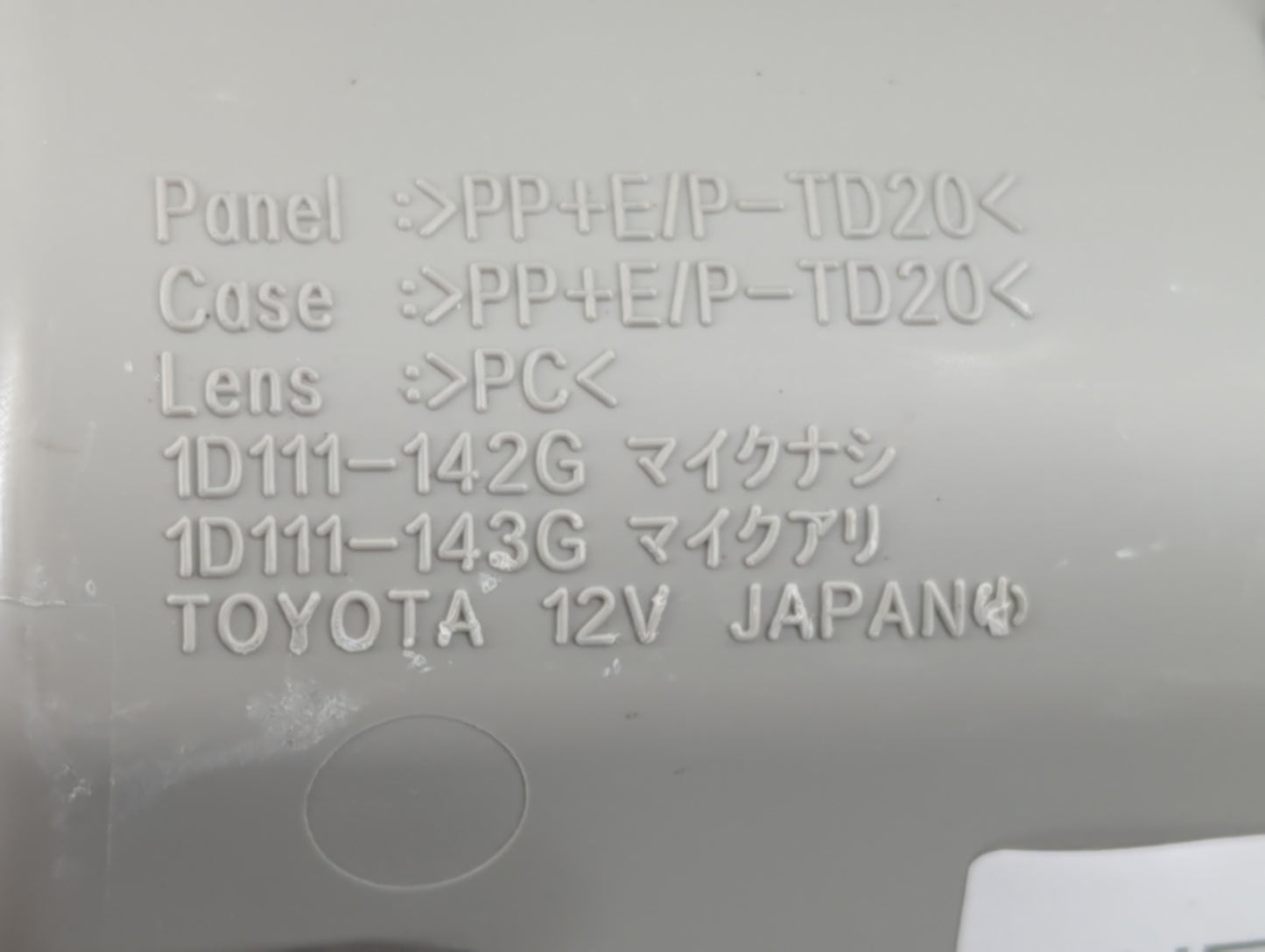 2012 Toyota Prius V Overhead Roof Console - Oemusedautoparts1.com