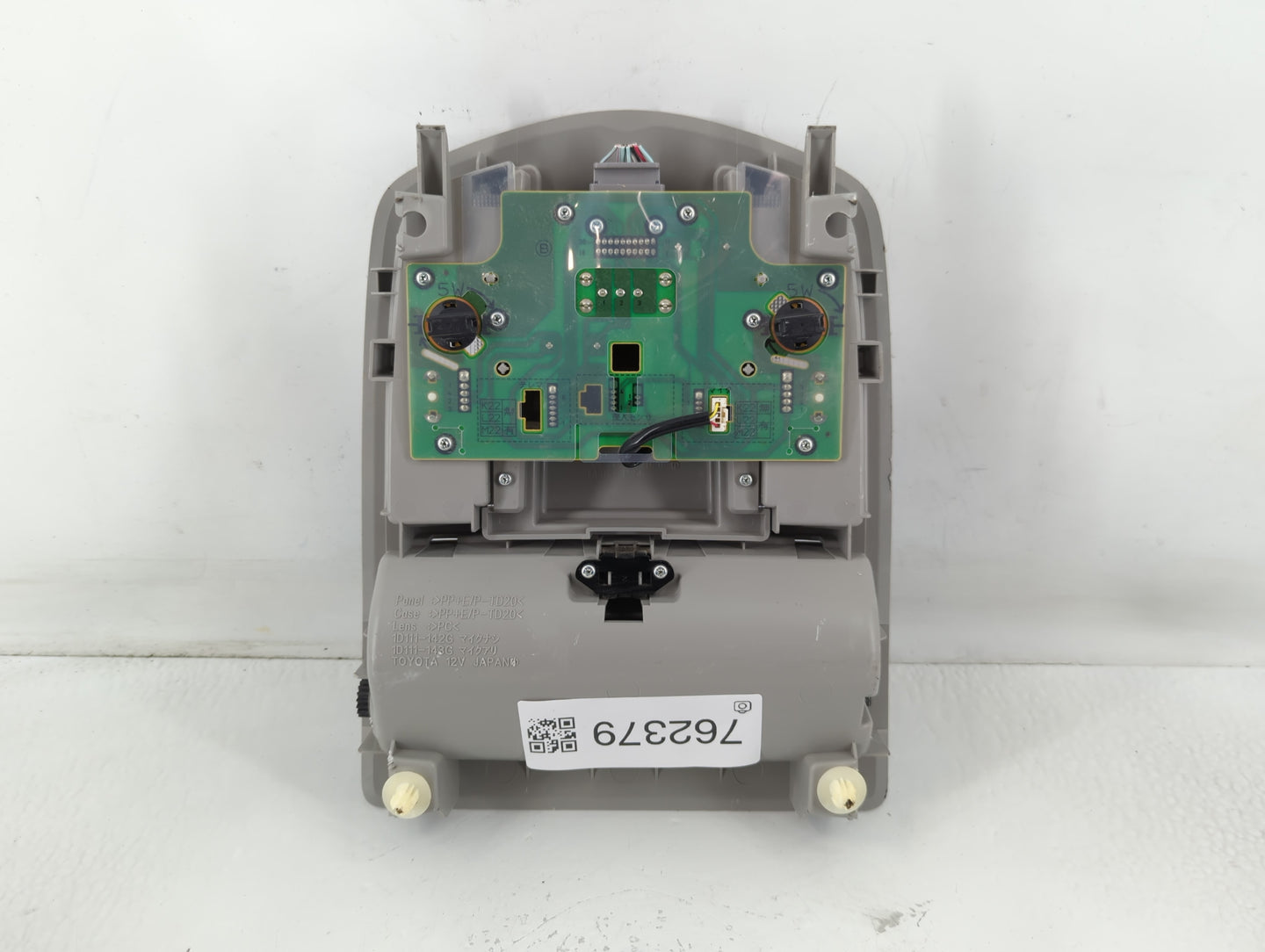 2012 Toyota Prius V Overhead Roof Console - Oemusedautoparts1.com