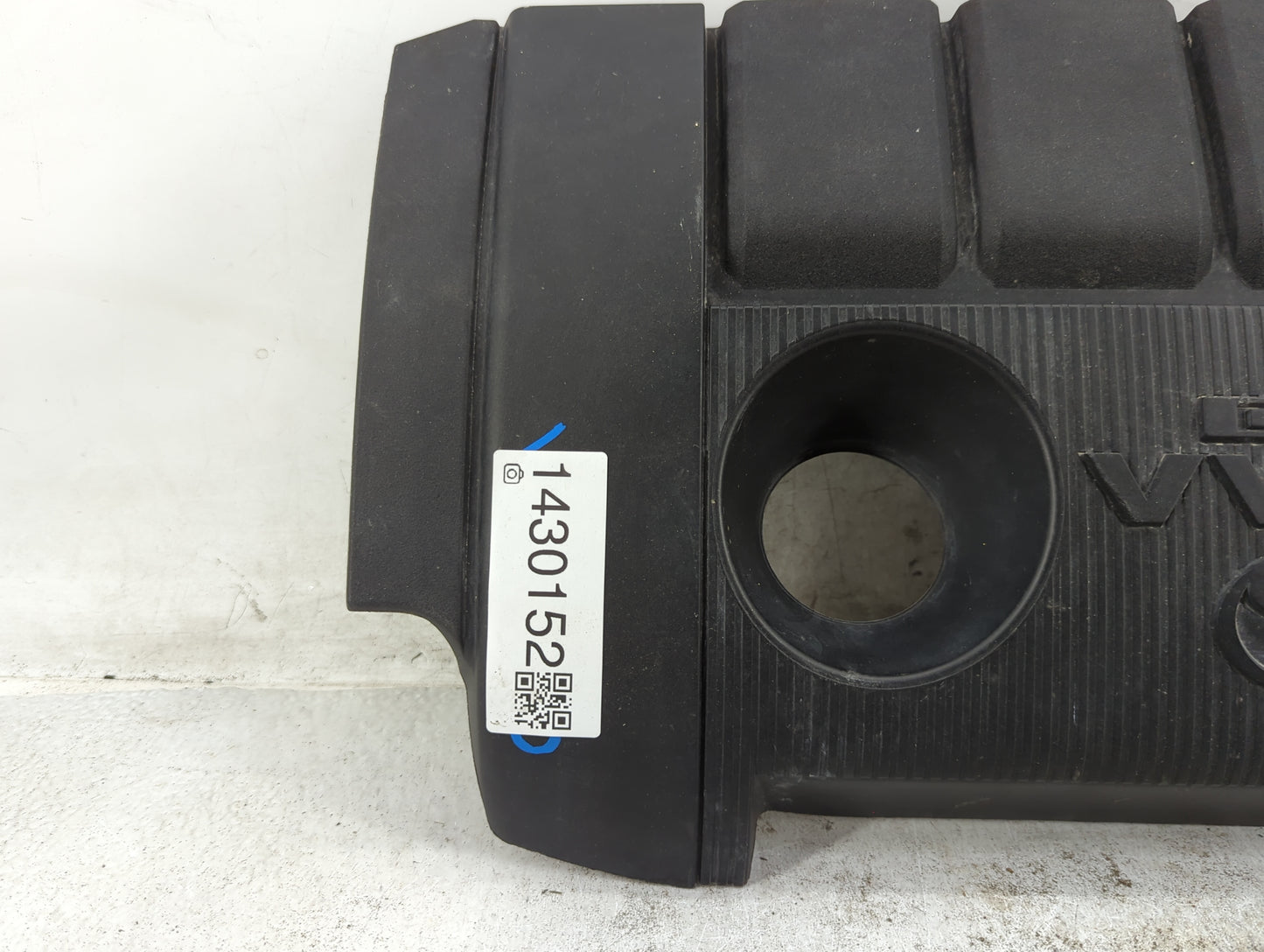 2012 Toyota Rav4 Engine Cover - Oemusedautoparts1.com