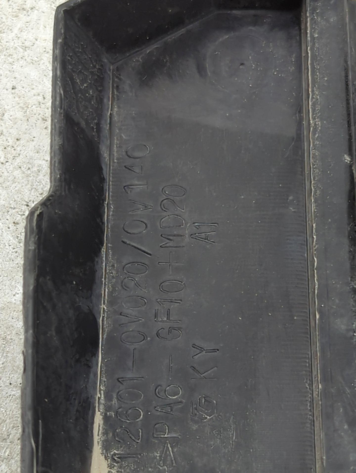 2012 Toyota Rav4 Engine Cover - Oemusedautoparts1.com