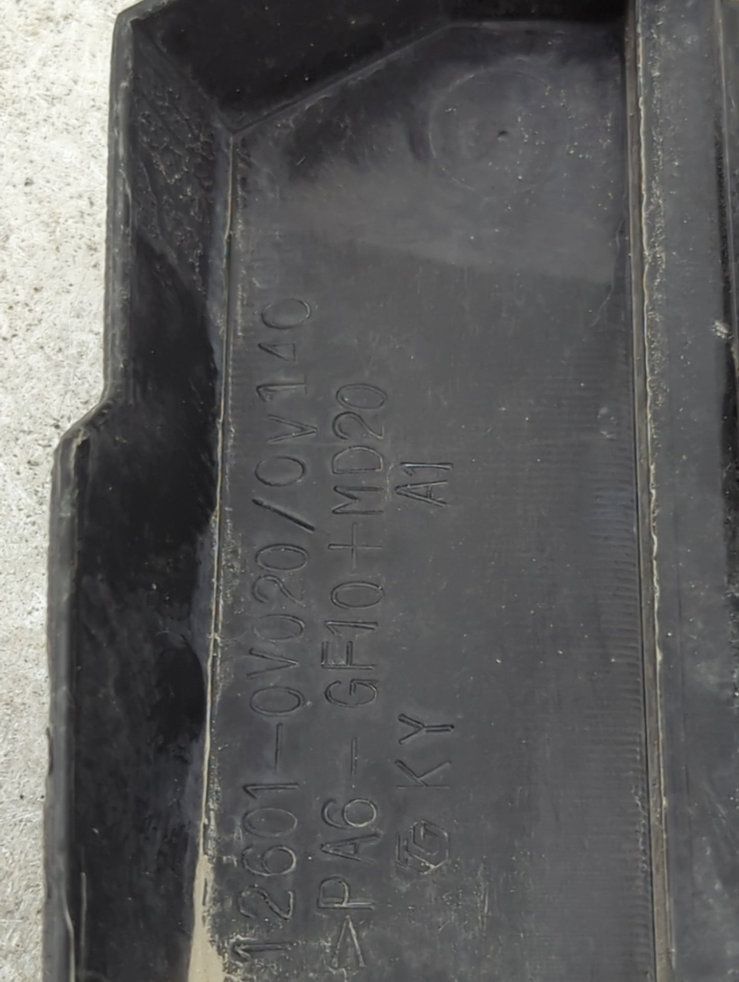 2012 Toyota Rav4 Engine Cover - Oemusedautoparts1.com