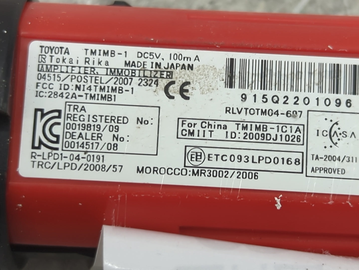 2012 Toyota Rav4 1449023 - Oemusedautoparts1.com
