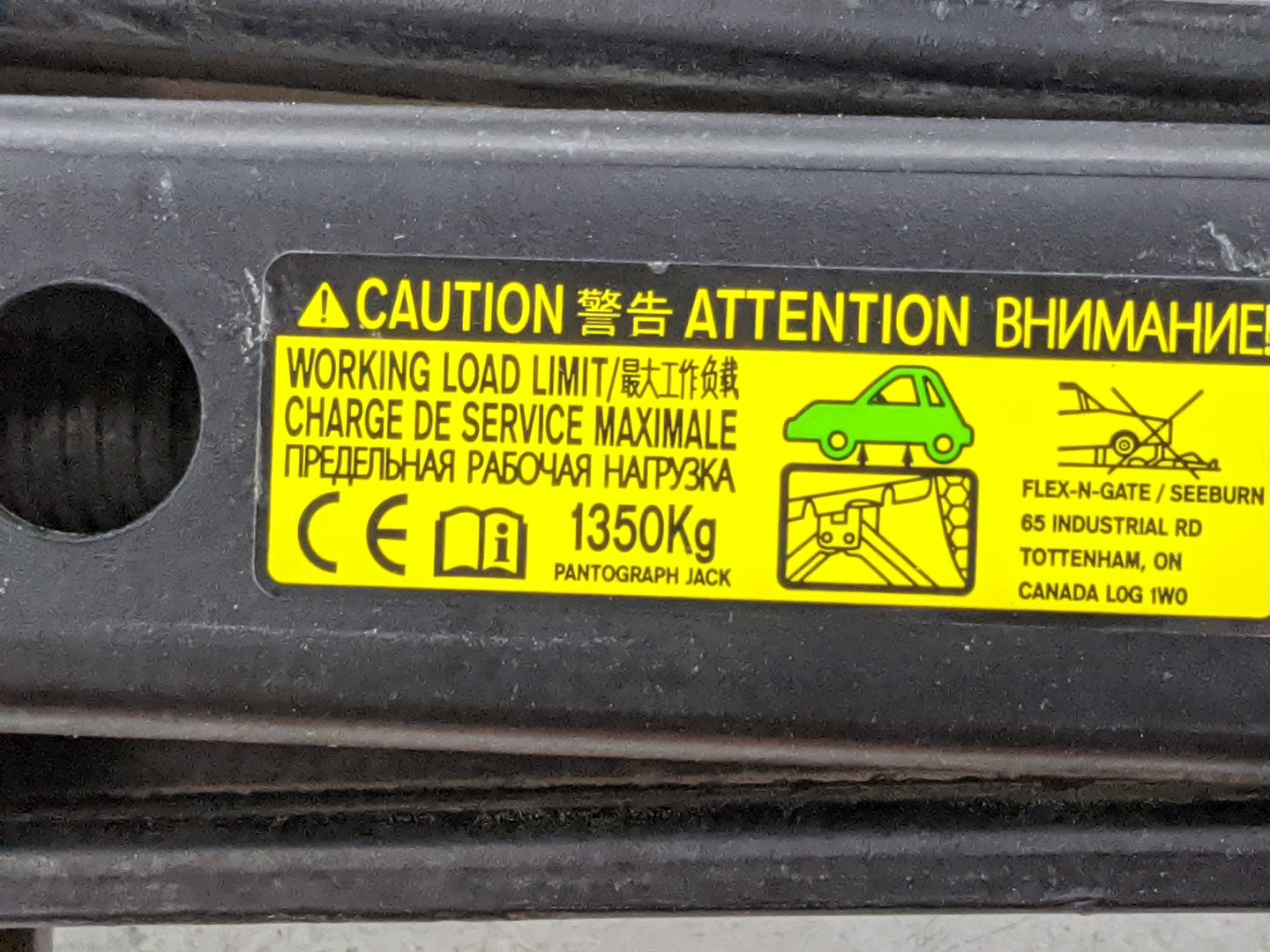 2012 Toyota Sienna Spare Scissor Car Jack - Oemusedautoparts1.com