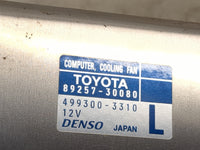 2012 Toyota Sienna Electric Radiator Cooling Fan Motor Assembly P/N:89257-30080 499300-3310 Fits OEM Used Auto Parts - Oemus