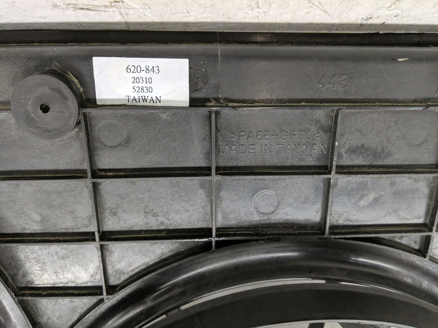 2012 Volkswagen Beetle Electric Radiator Cooling Fan Motor Assembly P/N:1K0959455ET Fits OEM Used Auto Parts - Oemusedautopa