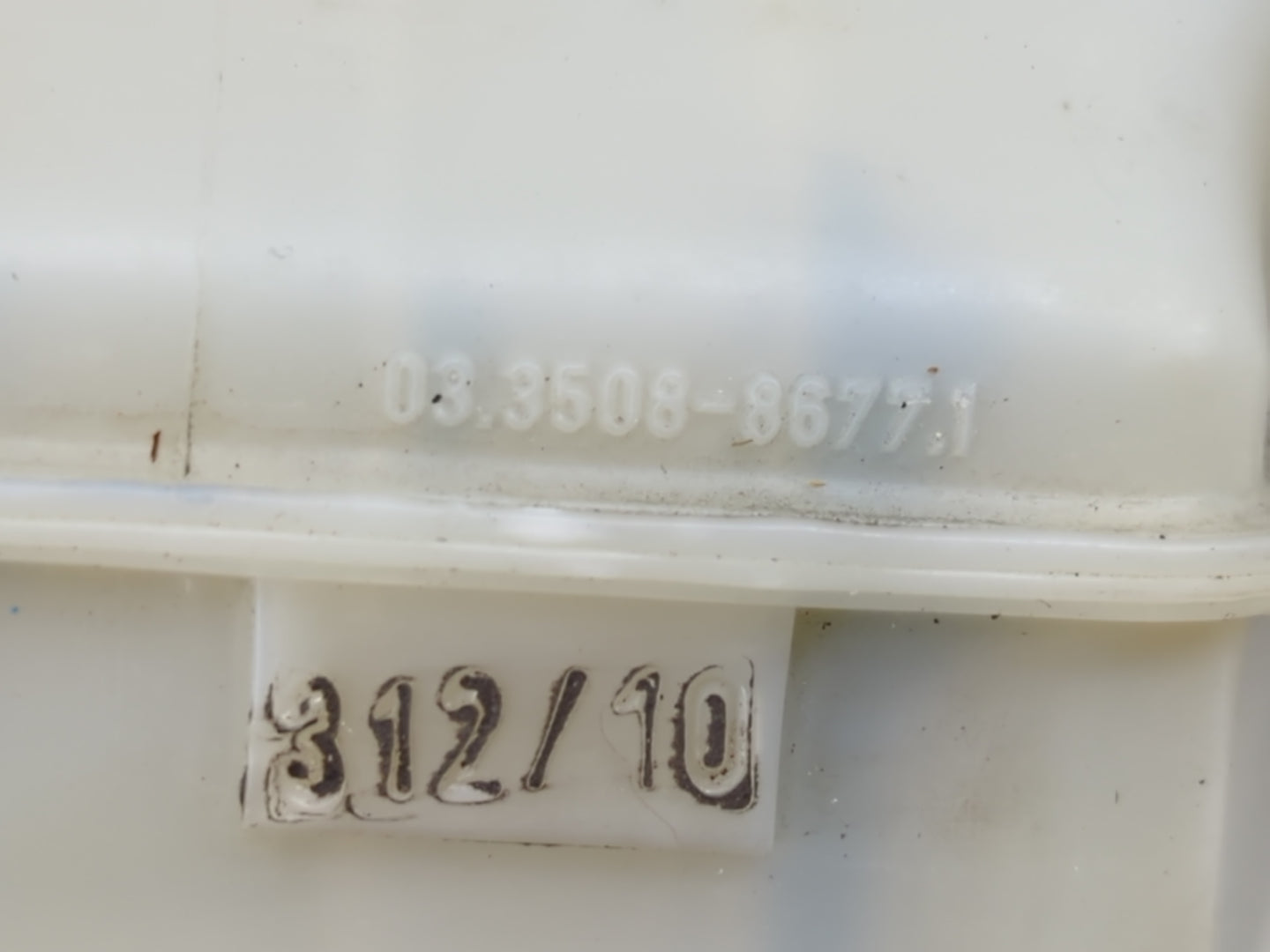 2009-2017 Volkswagen Cc Brake Master Cylinder - Oemusedautoparts1.com