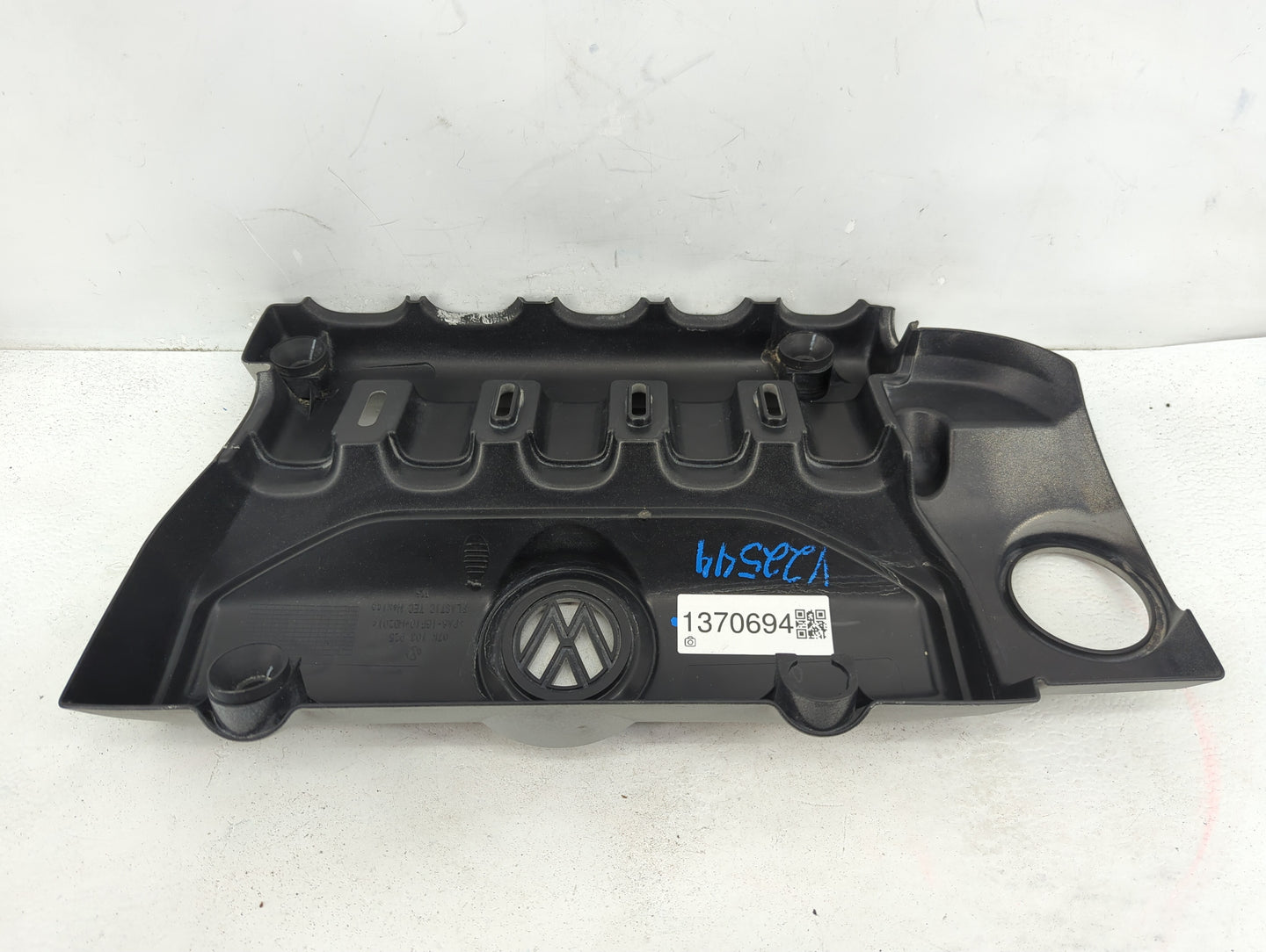 2012 Volkswagen Cc Engine Cover - Oemusedautoparts1.com