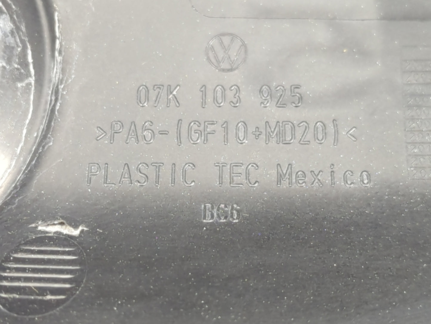 2012 Volkswagen Cc Engine Cover - Oemusedautoparts1.com