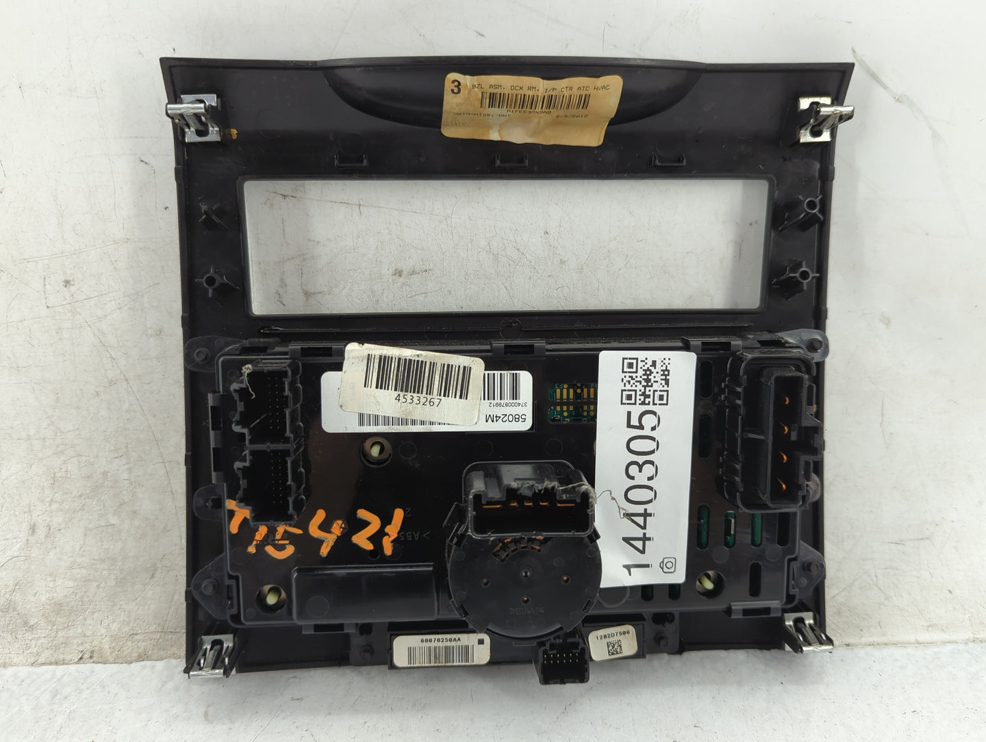 2012 Volkswagon Routan Climate Control Module Temperature AC/Heater Replacement P/N:P55111869AH Fits Fits 2013 2014 OEM Used