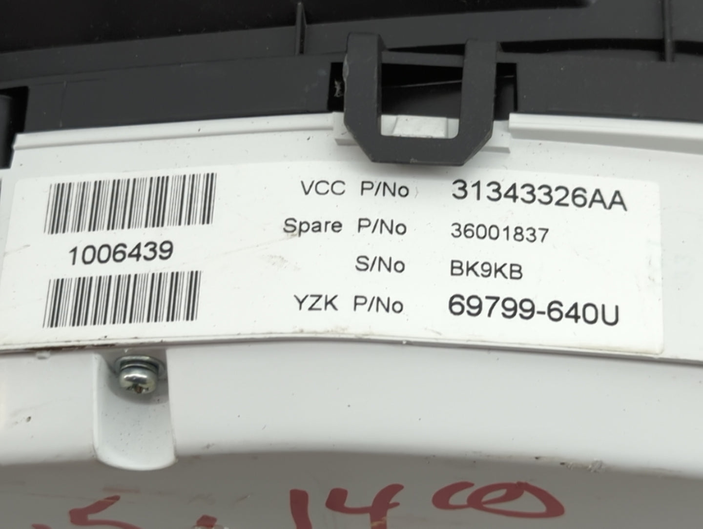 2013 Volvo V60 Instrument Cluster Speedometer Gauges P/N:69799-640U 31343326AA Miles: Fits Fits 2011 2012 2014 OEM Used Auto