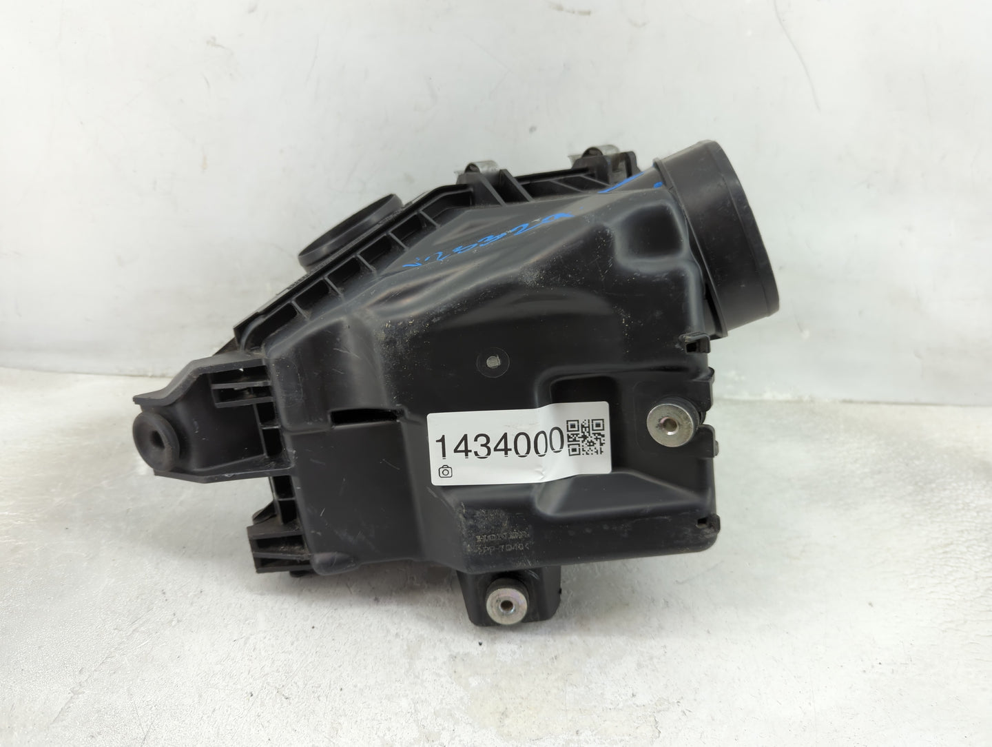 2013-2013 Acura Ilx Air Cleaner Intake-duct Hose Tube - Oemusedautoparts1.com