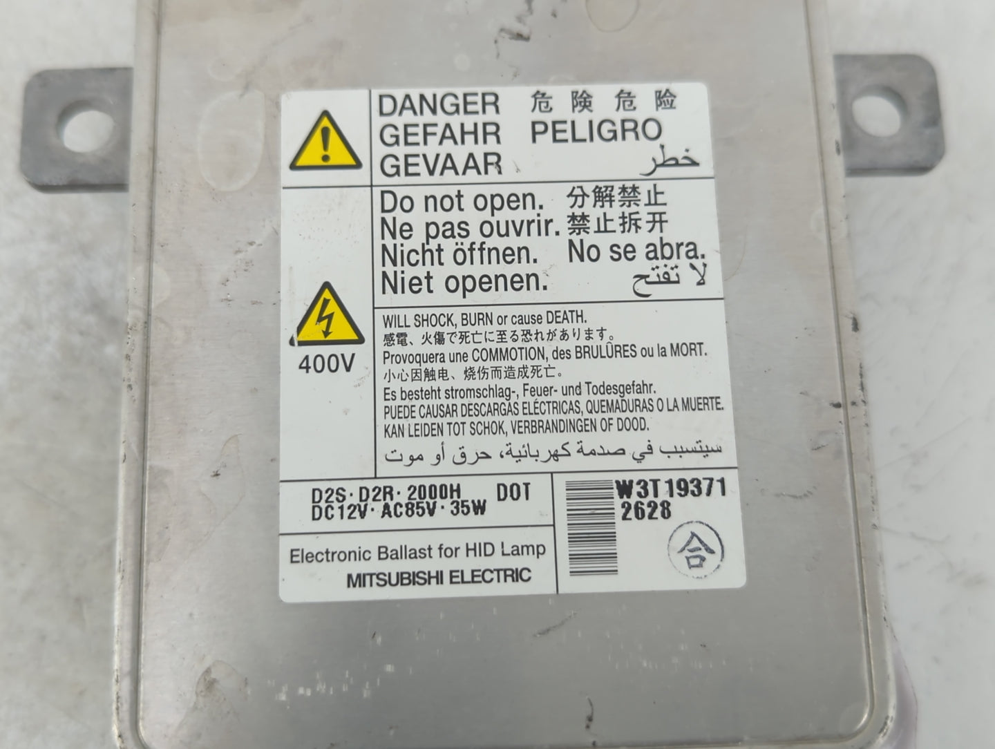 2013-2015 Acura Ilx Headlight Ballast Head Light - Oemusedautoparts1.com