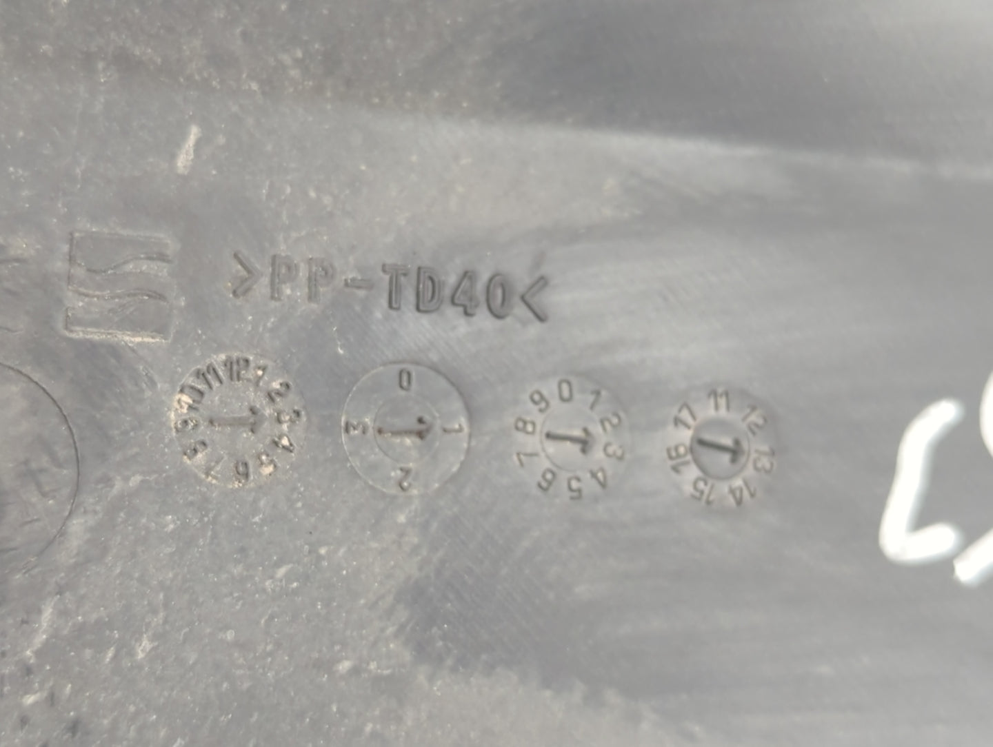 2013 Acura Rdx Engine Cover - Oemusedautoparts1.com