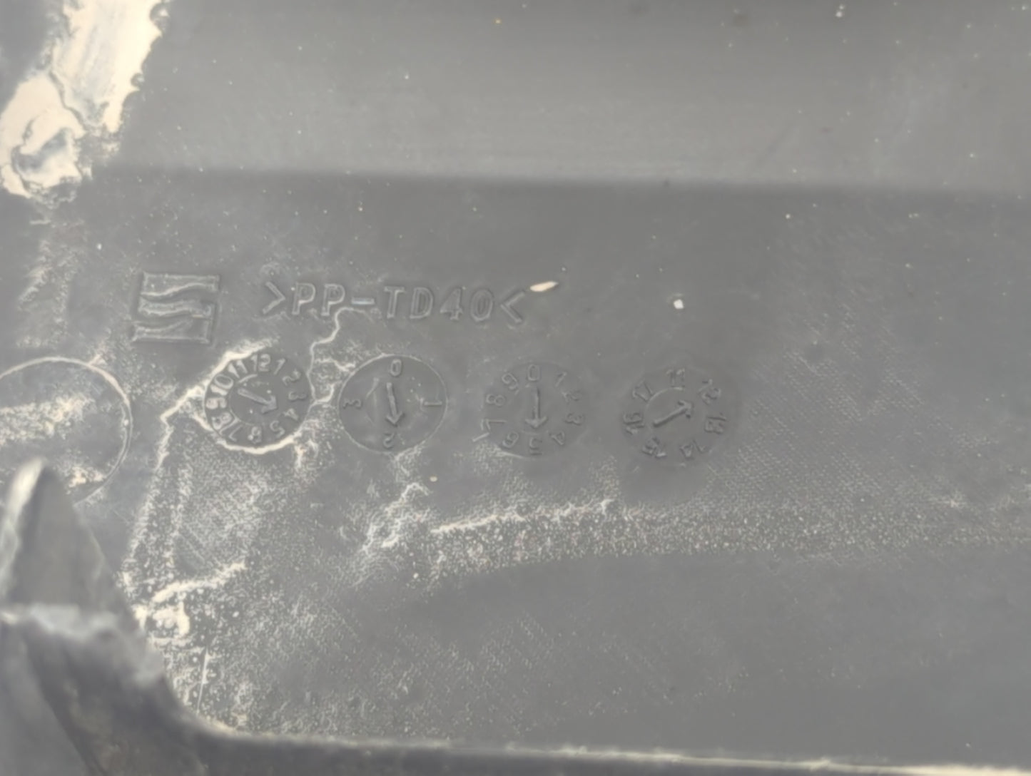 2013 Acura Rdx Engine Cover - Oemusedautoparts1.com