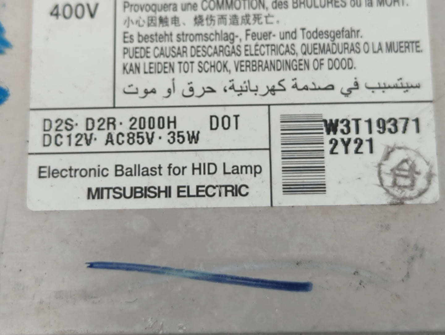 2013-2015 Acura Rdx Headlight Ballast Head Light - Oemusedautoparts1.com
