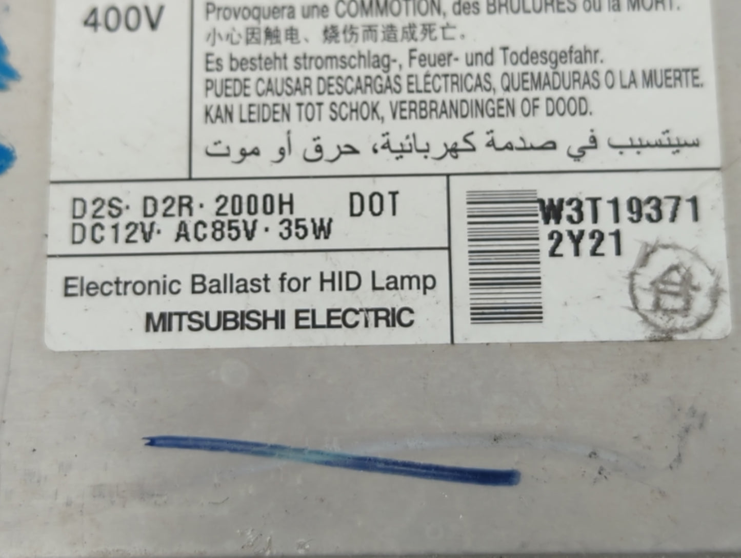 2013-2015 Acura Rdx Headlight Ballast Head Light - Oemusedautoparts1.com