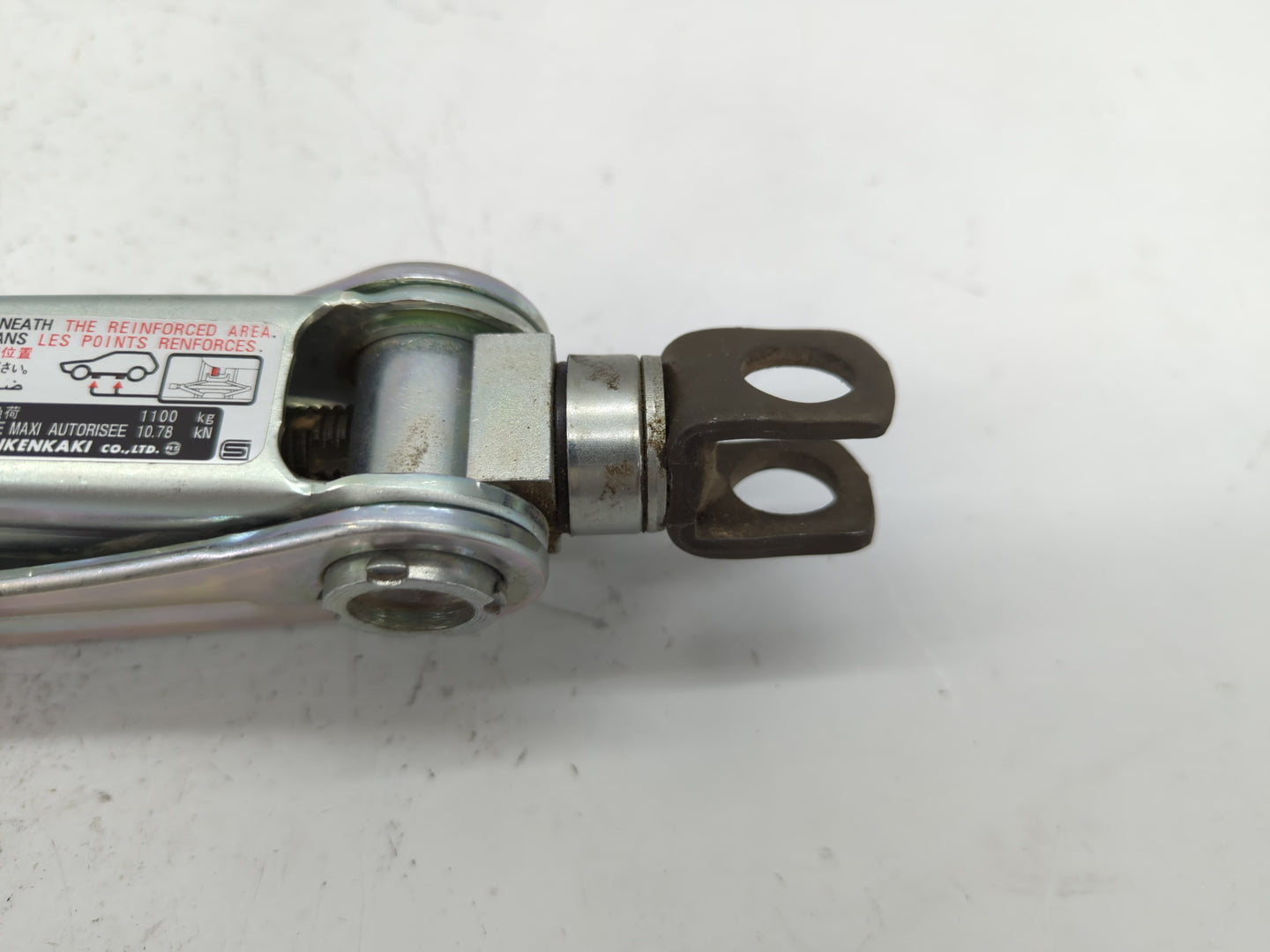 2013 Acura Tl Spare Scissor Car Jack - Oemusedautoparts1.com