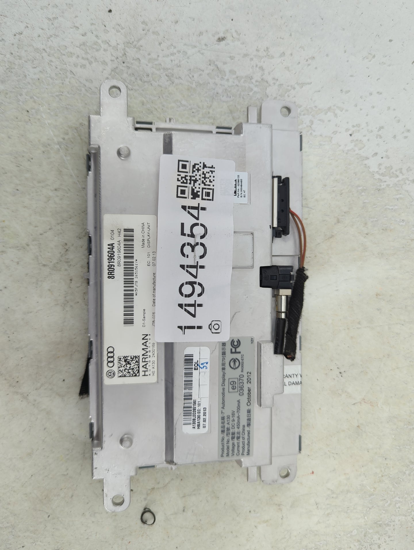 2013-2016 Audi A4 Information Display Screen 1494354 - Oemusedautoparts1.com