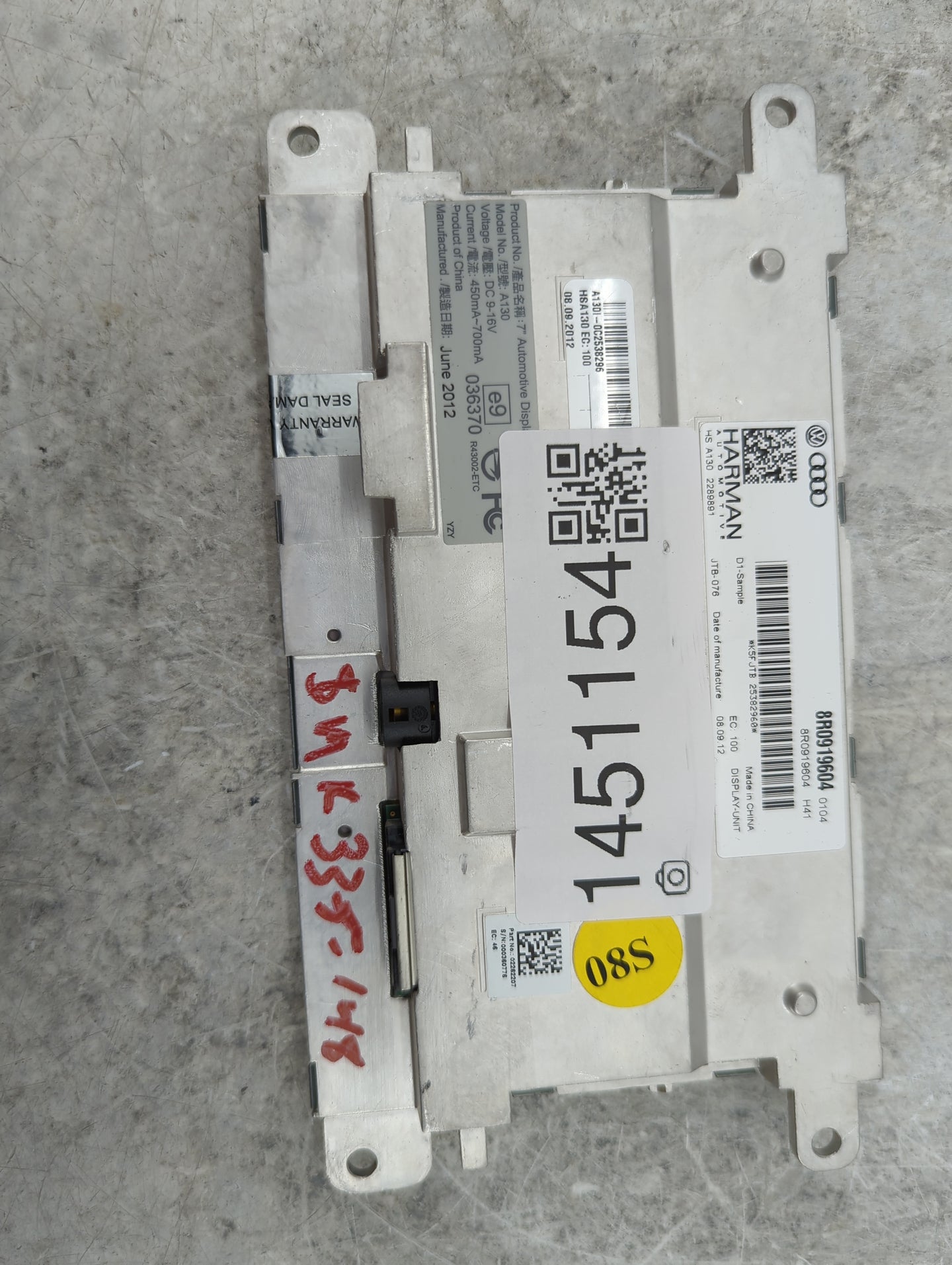2013-2016 Audi A5 Information Display Screen - Oemusedautoparts1.com