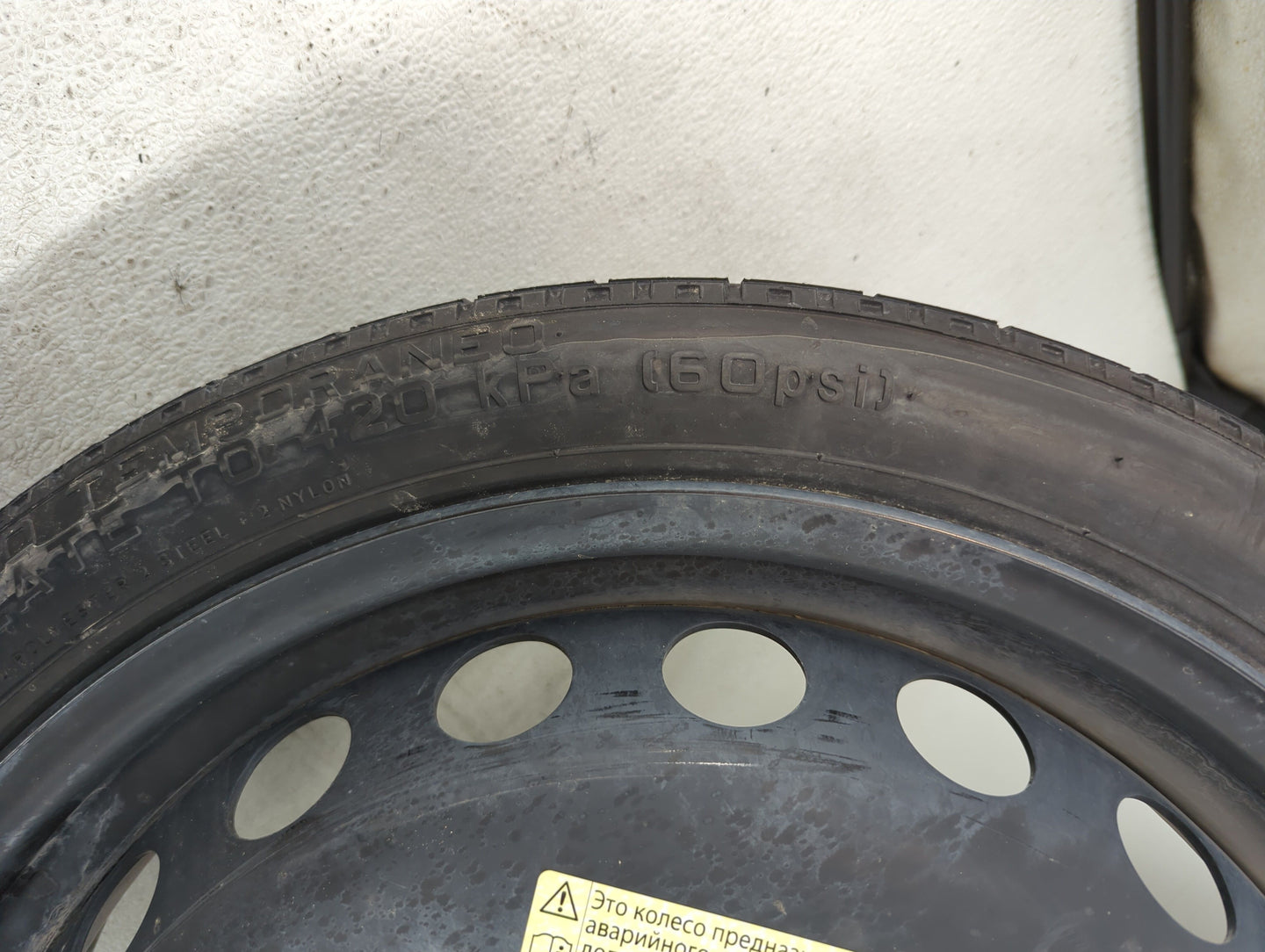 2012-2018 Audi A6 Spare Donut Tire Wheel Rim Oem - Oemusedautoparts1.com