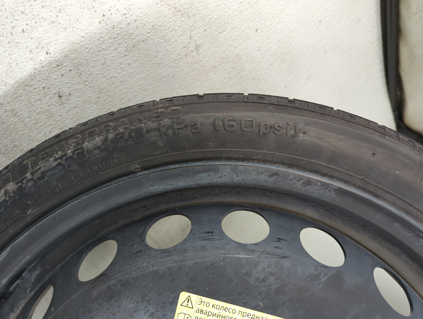 2012-2018 Audi A6 Spare Donut Tire Wheel Rim Oem - Oemusedautoparts1.com