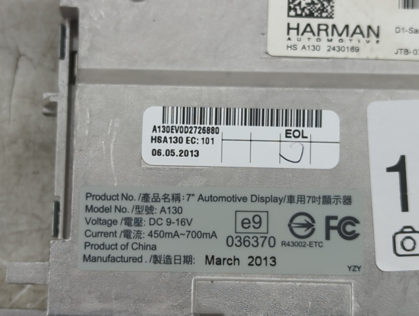 2013-2015 Audi Q7 Information Display Screen - Oemusedautoparts1.com
