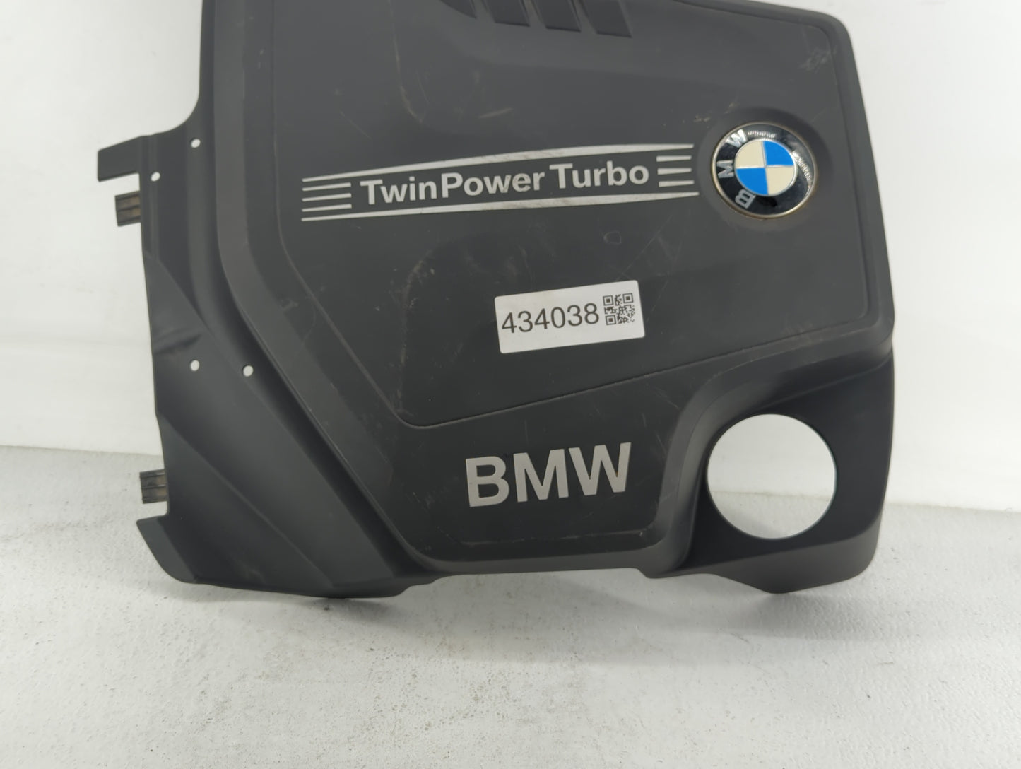 2013 Bmw 320i Engine Cover - Oemusedautoparts1.com