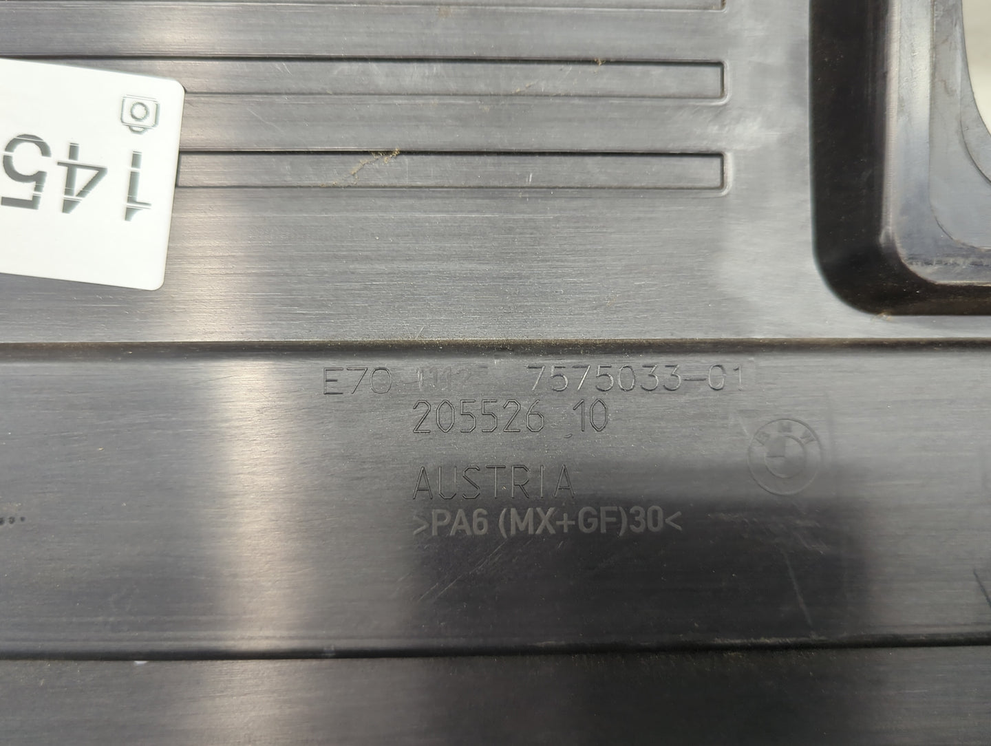 2013 Bmw 328i Engine Cover 1453186 - Oemusedautoparts1.com