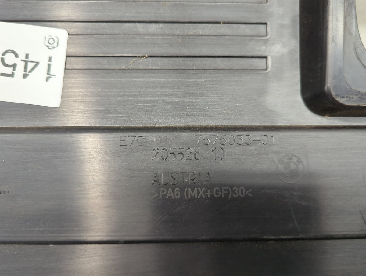 2013 Bmw 328i Engine Cover 1453186 - Oemusedautoparts1.com