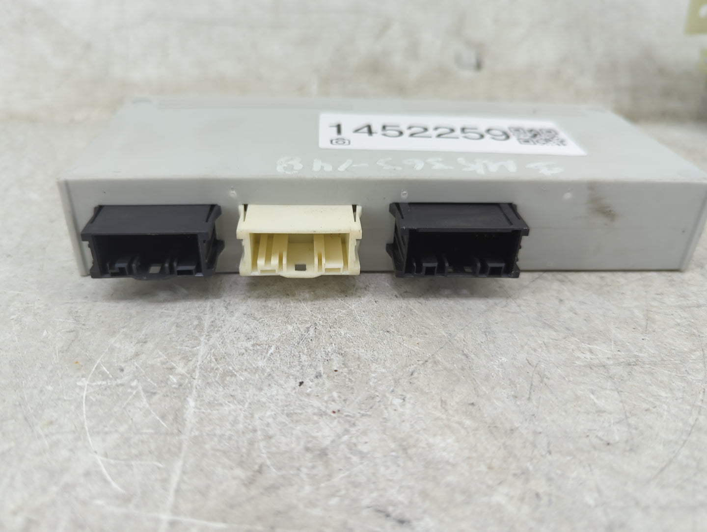 2011-2016 Bmw 535i Tailgate Control Module - Oemusedautoparts1.com