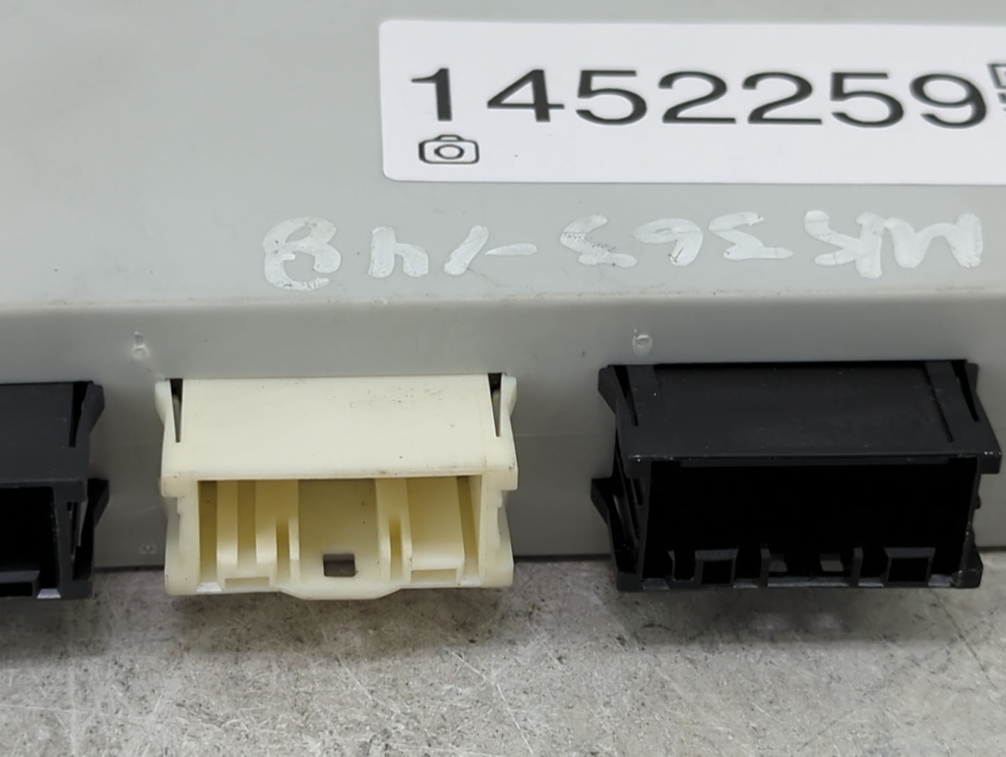2011-2016 Bmw 535i Tailgate Control Module - Oemusedautoparts1.com