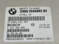 2008-2014 Bmw X6 Differential Lock Control Module - Oemusedautoparts1.com