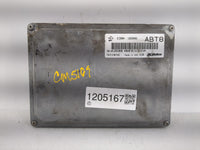 2013-2016 Buick Enclave PCM Engine Control Computer ECU ECM PCU OEM P/N:E39A 12655478 Fits Fits 2013 2014 2015 2016 OEM Used