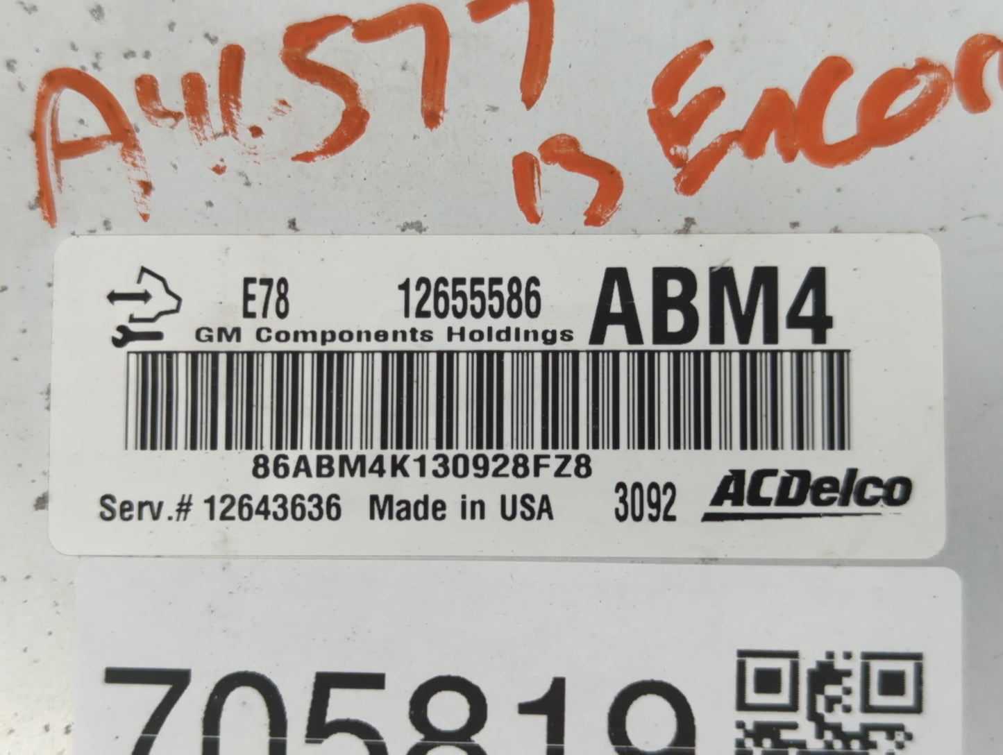2013-2016 Buick Encore PCM Engine Control Computer ECU ECM PCU OEM P/N:12655586 12643636 Fits Fits 2011 2012 2013 2014 2015 