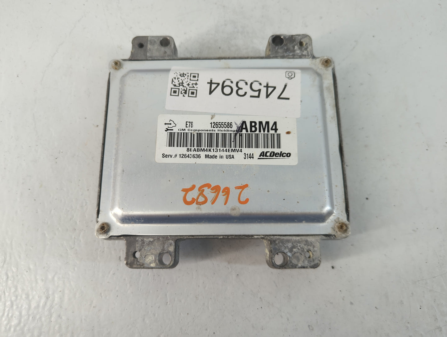 2013-2016 Buick Encore PCM Engine Control Computer ECU ECM PCU OEM P/N:12655586 12643636 Fits Fits 2011 2012 2013 2014 2015 
