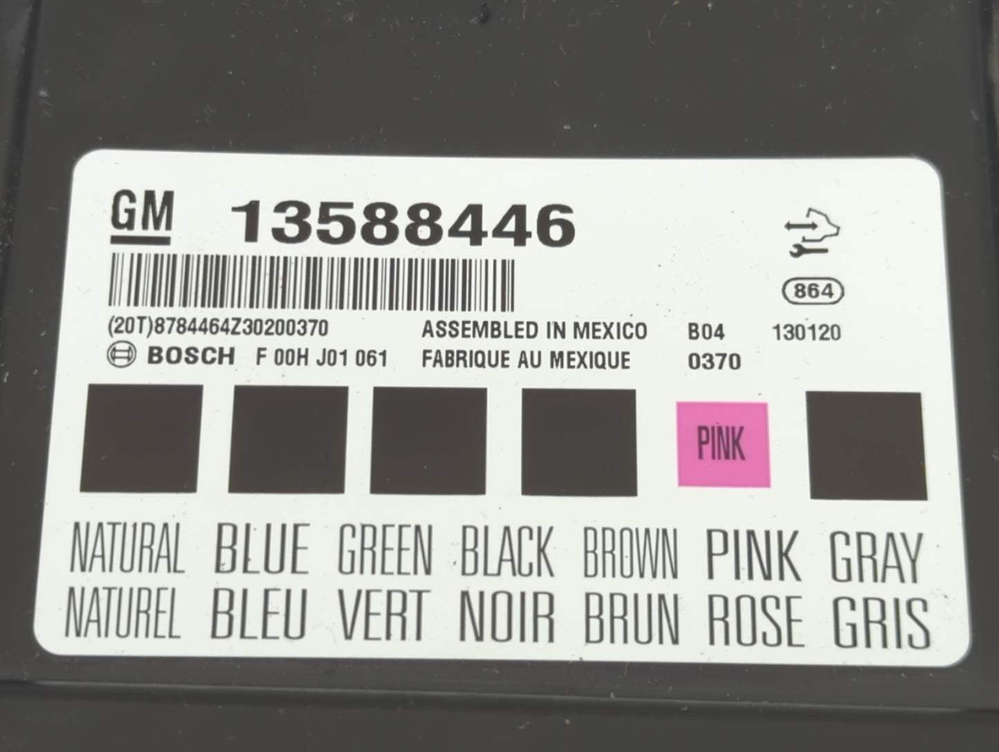 2012-2013 Buick Lacrosse Body Control Module Bcm Inner Cabin Fuse Box - Oemusedautoparts1.com