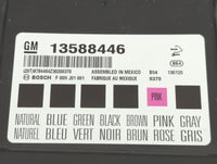 2012-2013 Buick Lacrosse Body Control Module Bcm Inner Cabin Fuse Box - Oemusedautoparts1.com