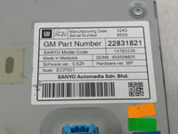 2010-2011 Buick Lacrosse Information Display Screen - Oemusedautoparts1.com