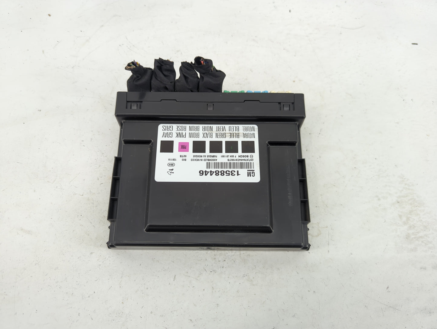 2012-2013 Buick Lacrosse Body Control Module Bcm Inner Cabin Fuse Box - Oemusedautoparts1.com