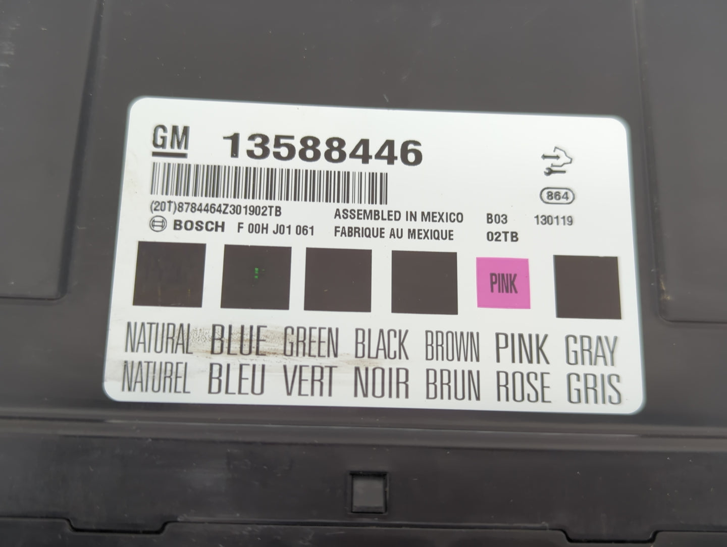2012-2013 Buick Lacrosse Body Control Module Bcm Inner Cabin Fuse Box - Oemusedautoparts1.com