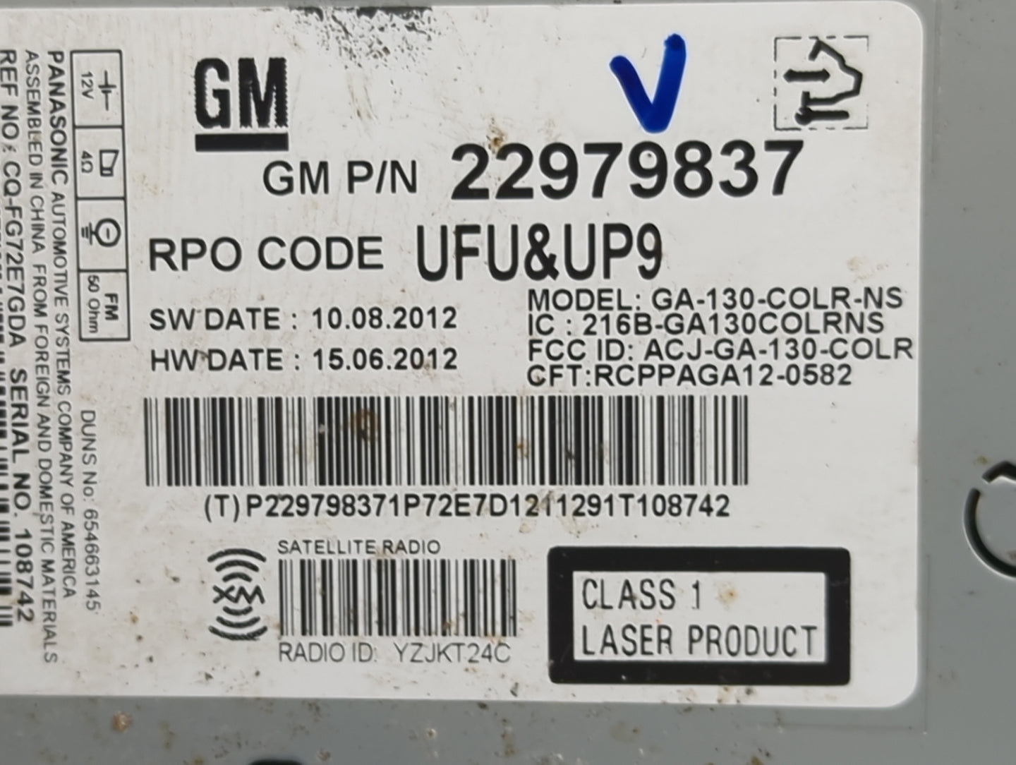 2013 Buick Lacrosse Radio AM FM Cd Player Receiver Replacement Fits OEM Used Auto Parts - Oemusedautoparts1.com