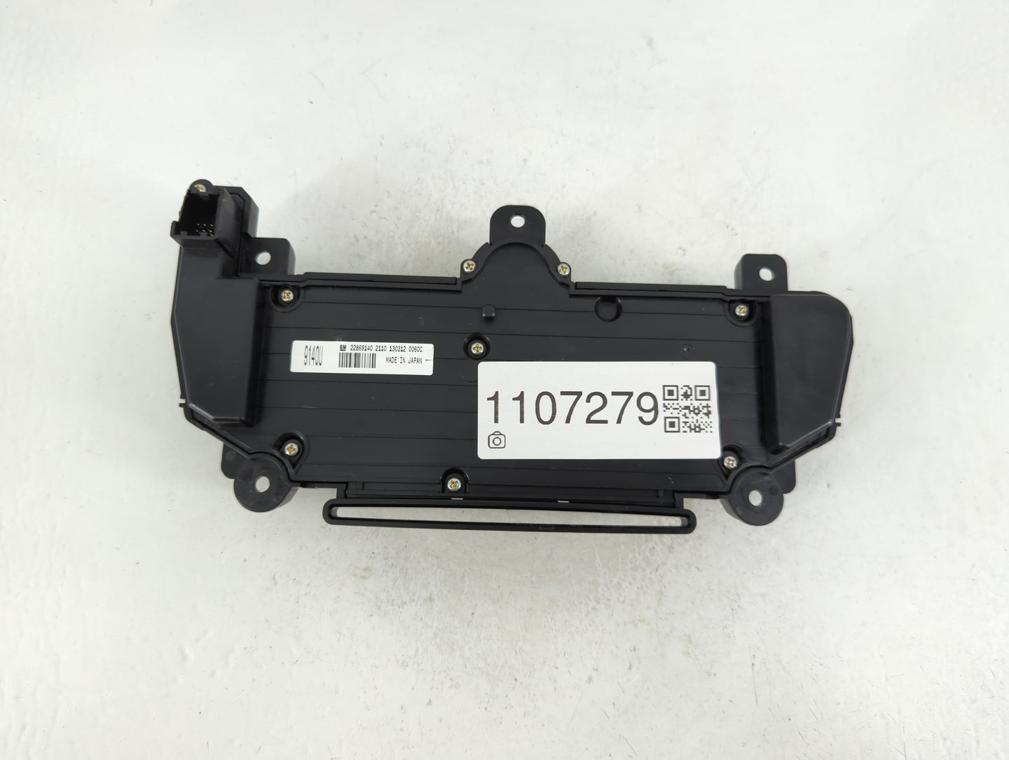 2012-2013 Buick Regal Radio AM FM Cd Player Receiver Replacement P/N:22869140 Fits Fits 2012 2013 OEM Used Auto Parts - Oemu