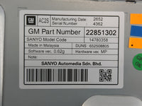2012-2013 Buick Regal Information Display Screen - Oemusedautoparts1.com