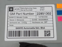 2012-2013 Buick Regal Information Radio Display Screen 1172237 - Oemusedautoparts1.com