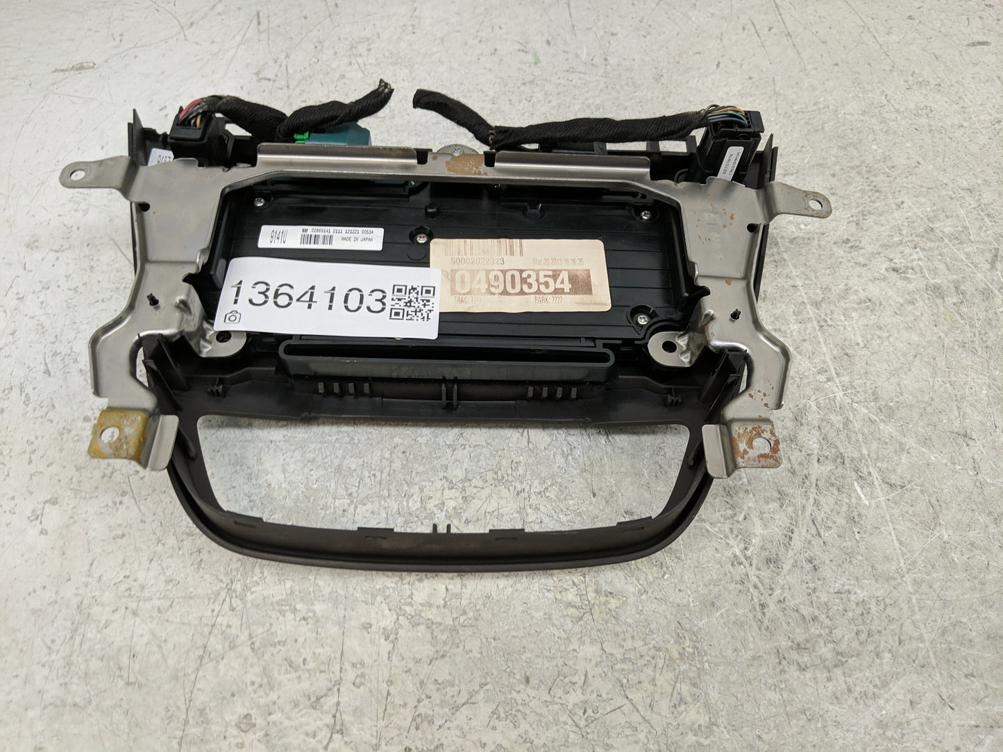 2012-2013 Buick Regal Radio Control Panel - Oemusedautoparts1.com