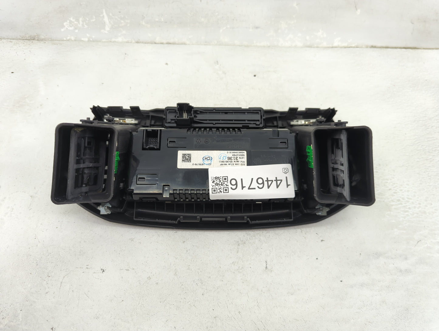 2012-2013 Buick Regal Information Display Screen - Oemusedautoparts1.com