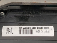 2012-2013 Buick Regal Radio Control Panel 1475143 - Oemusedautoparts1.com