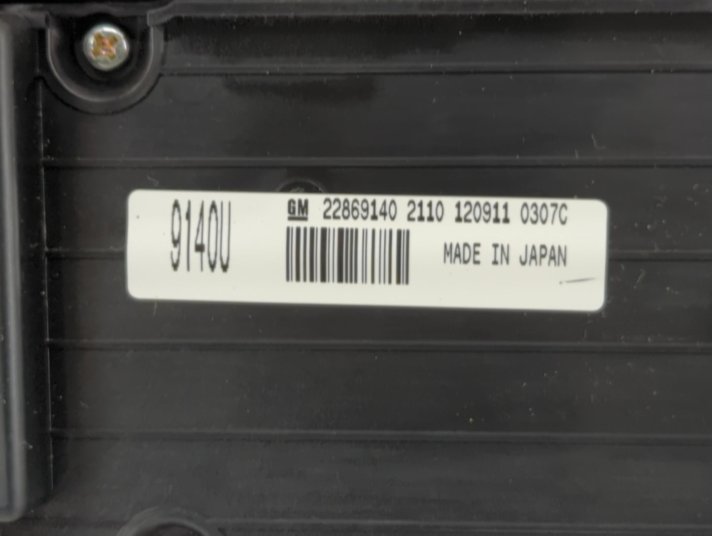 2012-2013 Buick Regal Radio Control Panel - Oemusedautoparts1.com
