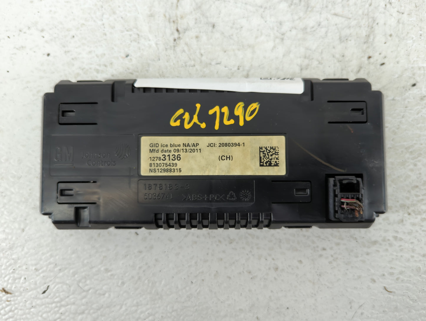 2012-2013 Buick Regal Information Display Screen - Oemusedautoparts1.com