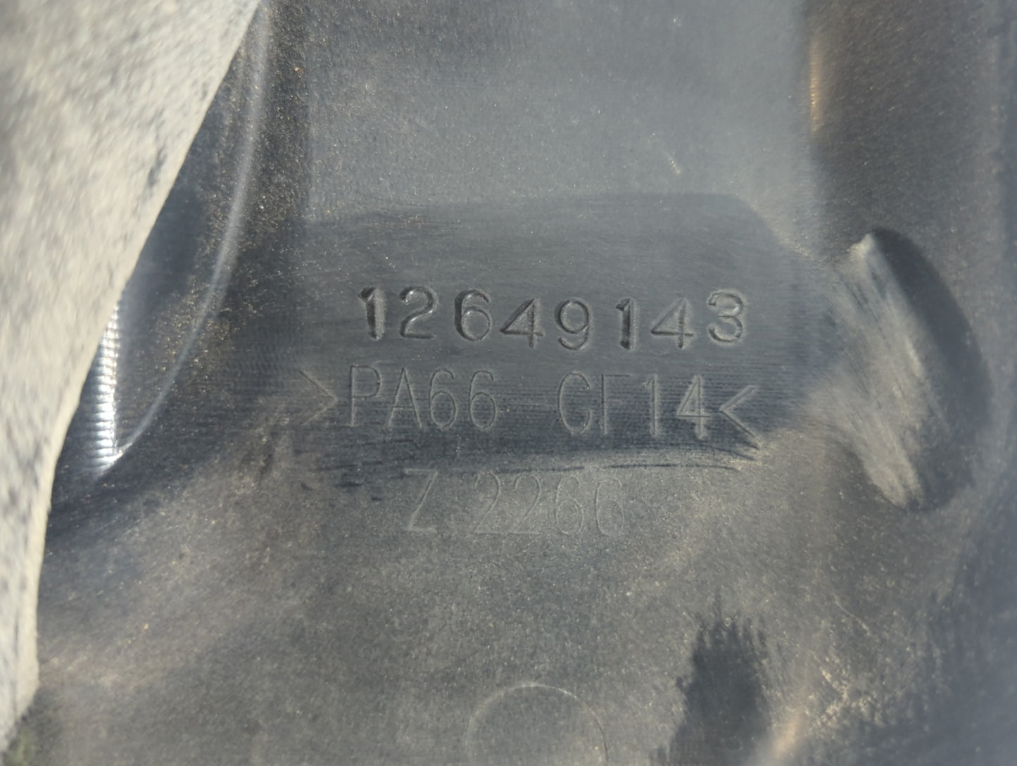 2013 Buick Regal Engine Cover - Oemusedautoparts1.com